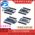 Pro Micro/ Pro Mini/ Pro Type-C USB  ATMEGA32U4开发板 Mini USB头