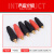 电焊机快速接头中式DKJ-16/35/50/70/95平方电缆插头插座焊机配件 中式 DKJ-16（插座1个）红色