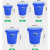 大号垃圾桶户外塑料环保酒店餐厨工业商用圆形带盖大容 50升+盖白色偏小