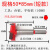 工业级高速钢合金加长型木用木工开孔器铰链木头门锁抽屉扩孔钻头 50*85(短款)