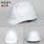 勋狸粑ABS安帽工地施工建筑工程领导头盔电力透气夏季帽国标加厚印字 四面透气白色