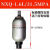 液压囊式蓄能器奉化储能器罐NXQ-1L 2.5L 4L6.3L液压站储气罐元件 NXQ-1.6L/31.5-L-Y