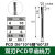 PCD金刚石立铣刀铜铝石墨钻石铣刀单刃双刃球刀高光镜面倒角 D6*10刃长*6柄*60总长*2F