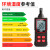 精明鼠NF-563高精度度温湿度计工业多环境测试