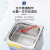 上海尚仪超声波清洗机小型工业清洁器实验室手术器械清洗仪器 SN-QX-13D
