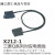 QX41/42系列I/O 40P/FCN/MIL电缆线 X212-1/5/2/3/ X212-6 1米1000MM