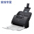 M160II M260扫描仪A4自动双面彩色高速连续馈纸式文件PDF办公 佳能 DR-M260