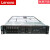 联想IBM服务器SystemX3650M5SR650新SR550SR590机架式 4214 16G 1.2T*3 R5 单电