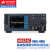 是德科技（Keysight）频谱分析仪 N9321C（9KHz-4GHz）