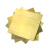 柴霸  H62黄铜板 黄铜块 黄铜片 可切割定制 1.5*600*1500mm 一块价 