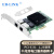  EB-LINK intel 82571芯片PCI-E X1千兆双口服务器网卡2网口软路由ROS汇聚工业通讯网络适配器