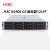 H3C(新华三) R4900 G3服务器 12LFF大盘 2U机架 2颗3204 (1.9GHz/6核)/32G/双电 12块4TB SATA/P460