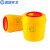 蓝鲸环卫【圆形3L】医疗利器盒方形圆形锐器盒筒黄色加厚针头盒医疗垃圾桶诊所