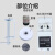 科睿才电磁打点计时器全套J0203高中物理实验器材电磁学物理仪器 电火花打点计时器 W700193 