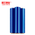定制PE缠绕膜拉伸膜工业保鲜膜黑色蓝黄红绿打托盘膜宽50cm打包膜 蓝色3.3kg 约300m