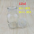 广口瓶 酒精瓶 试剂瓶磨砂口密封罐 玻璃瓶试验实验 用品 500毫升