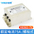 变频器专用电源滤波器三相EMC输入输出380V抗干扰抑制谐波 输出端-ME965-75A