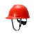 梅思安/MSA ABS标准型V型安全帽男女防撞安全头盔超爱戴帽衬 红色 1顶 企业定制