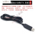 USB转TTL USB转串口模块线CH340G下载RS232升级板刷机板线PL2303 CH340G芯片版本