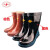 双安25kv绝缘靴高压电工带电作业用安全雨胶鞋防滑黑色 44