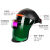 LISM光头变光电焊面罩太阳能变防护戴式氩弧焊二焊变光焊帽自动头盔 电焊面罩(无)