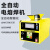 ARTURA (轻型逆变7.5KW+扫描仪)pe电熔焊机对焊机焊接机热熔机