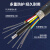 中科光电 144芯光缆室外 144芯单模光缆 144芯铠装光缆 光纤线 架空管道GYTS层绞式 3000米 ZK-GYTS-144B1.3