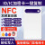icid门禁卡解码器NFC读写器复刻复卡器电梯卡复制器万能小区通用 NFC-PRO高级双频版+送2卡扣+4卡贴