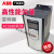 变频器ACS880-01-02A4-3重载0.55KW轻载0.75KW替代ACS800 ACS880-01-02A4-3 0.55KW/0