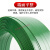 适用塑钢带1608聚酯纤维打包带手动塑料包装带pet编织捆扎带条 透明绿色 1608(20kg)