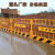 工地基坑护栏网道路工程施工警示围栏建筑定型化临边防护栏杆栅栏 定制款13231887576