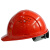 霍尼韦尔霍尼韦尔安全帽国标加厚白色绝缘帽红色工地工程劳保防砸头盔定制 红色L99S HDPE带通风孔耐热帽