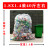 装饮料瓶网包水瓶网袋易拉罐白色抽绳包装泡沫尼龙编织大号网袋子 1.8米x1.4米带绳一个 装40斤左