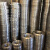 碳钢平焊法兰对焊焊接法兰/锻打铸铁水管法兰盘法兰片10KG16KG DN400(425)16寸