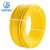 起帆（QIFAN）电缆 BVR 450/750V 1*35平方多股铜芯软线 黄色10米
