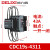 德力西CJ19切换电容接触器CDC9 -43/11 380V交流无功补偿柜 380VCDC19S-43/11
