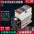 定制三相调整器10-100可控硅调压电流功率调节C加热控制仪能 NG3D-10A-YX(无风扇)磨砂白