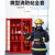 微型消防站室外户外消防器材套灭火器箱应急物资柜 24米组合柜(加厚单柜)