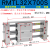 磁偶式无杆气缸RMTL16/20/25/32/40小型气动滑动三杆长行程CY1L15 RMTL32*700S