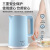 志高（CHIGO）电水壶烧水壶电热水壶 不锈钢双层防烫 1.5L容量ZY-1502 蓝