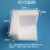 直角EPE珍珠棉包装护角包装护边 防震护角泡沫棉包角三边定制防撞 55*55*55-15 500个