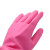 冰禹 BYlj-174 乳胶橡胶防水清洁手套 洗碗洗衣保洁劳保手套 38cm粉色L码