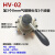 手转阀手板阀旋转阀HV-200D/HV200B气缸控制阀HV02/03/04气动件 HV-02+3个8mm接头+消音