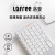 洛斐（LOFREE）小顺双模机械键盘无线蓝牙矮轴办公苹果ipad 银色幽灵(线性轴)-100键 送(手枕+鼠标垫) POM矮轴 是 84键 标配