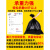 大垃圾袋大号加厚黑色60环卫特大号90超大号70商用80桶50加大 80*90 2.6丝50只【加厚】 加厚