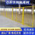 诺曼奇车间隔离网仓库围栏工厂设备防护网厂区围栏隔离网移动隔断铁丝网黄色加厚款1.5米高*3米宽/1柱