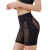 KJ收腹提臀裤产后塑形束腰高腰强力收小肚子塑身女免穿内裤 高腰 黑色7-3 XXL（建议体重125-135斤）