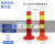 塑料警示柱PU弹力柱隔离桩护栏交通设施路障锥反光防撞柱不倒翁警 45EVA-泡沫警示柱(送螺丝)