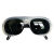 牛皮面罩眼镜电焊工专用防强光三色玻璃镜护目镜焊工专用防护眼镜 5个装【黑色送1个绑带】