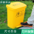 医疗垃圾桶拉基加厚黄色利器盒医院诊所用垃圾桶废物收纳脚踏桶 120L带轮（医疗） 顺丰包邮X